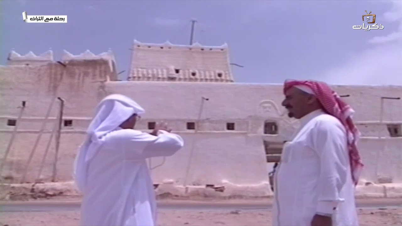 برنامج رحلة مع التراث في منطقة خميس مشيط
