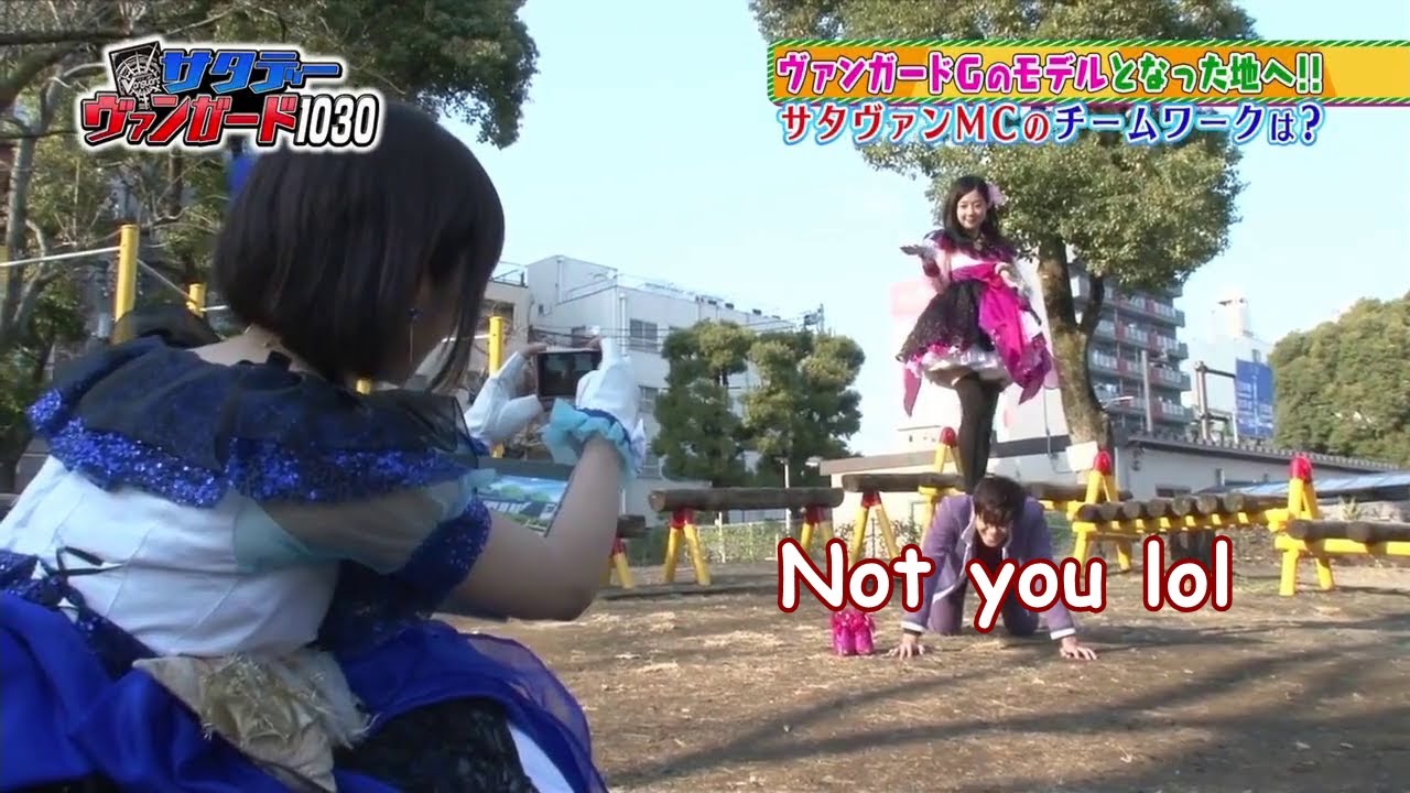Kudoharu steps on someone but that's not you.
