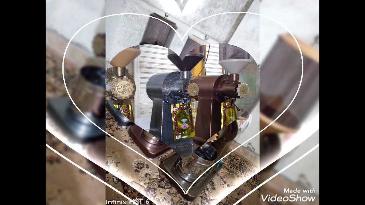 مطاحن الفانوس..  الوصف مهم.