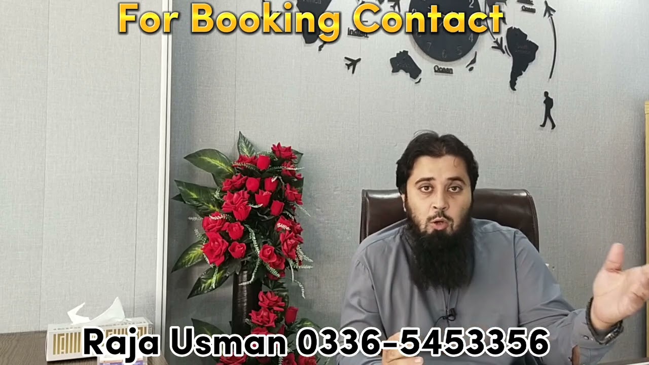 Detailed Information about the New Project of Ch. Abdul Majeed | #faisalhillstaxila #faisalhills