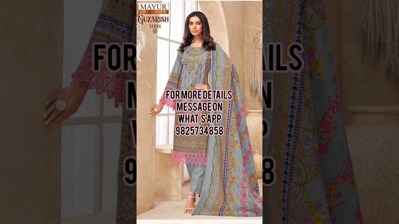 MAYUR GUZARISH VOL 5 PURE COTTON PAKISTANI PRINT SUITS #mayurcreation #dress #wholesale