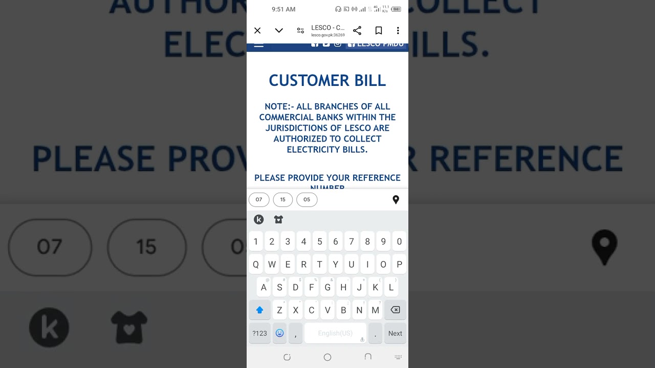 how to check electricity bill online in Pakistan 