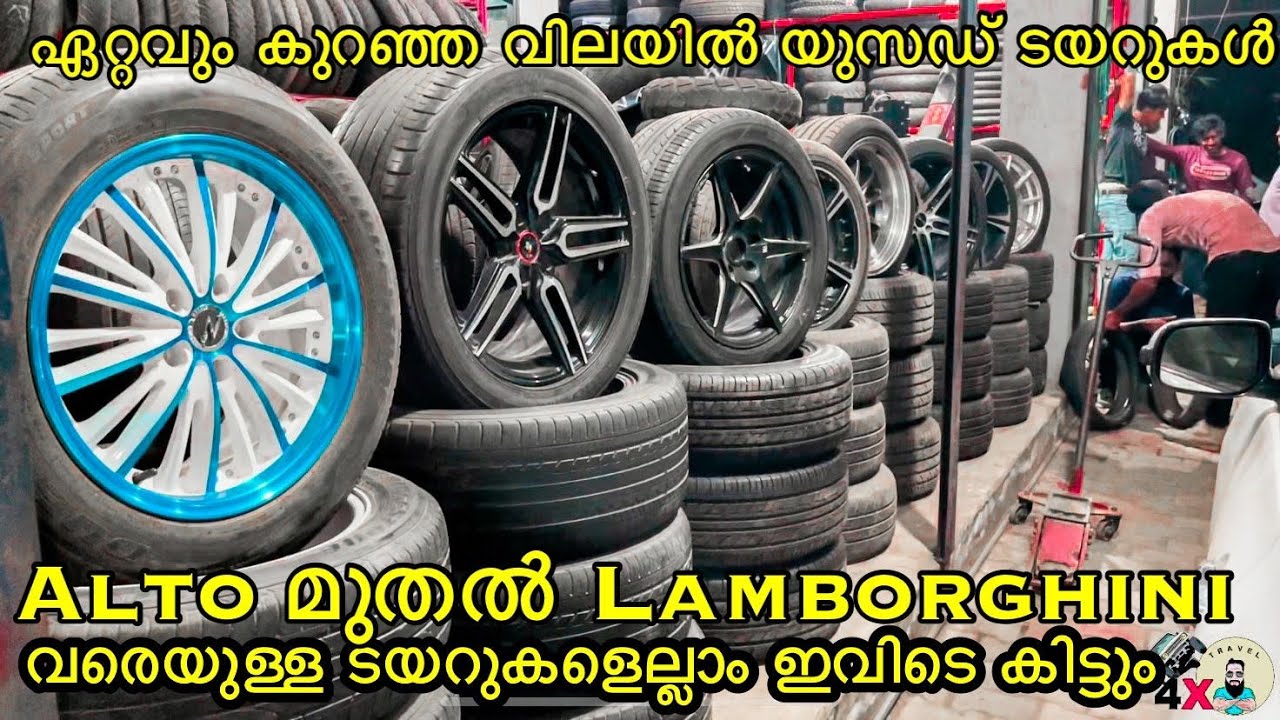 Used tyre low Budget