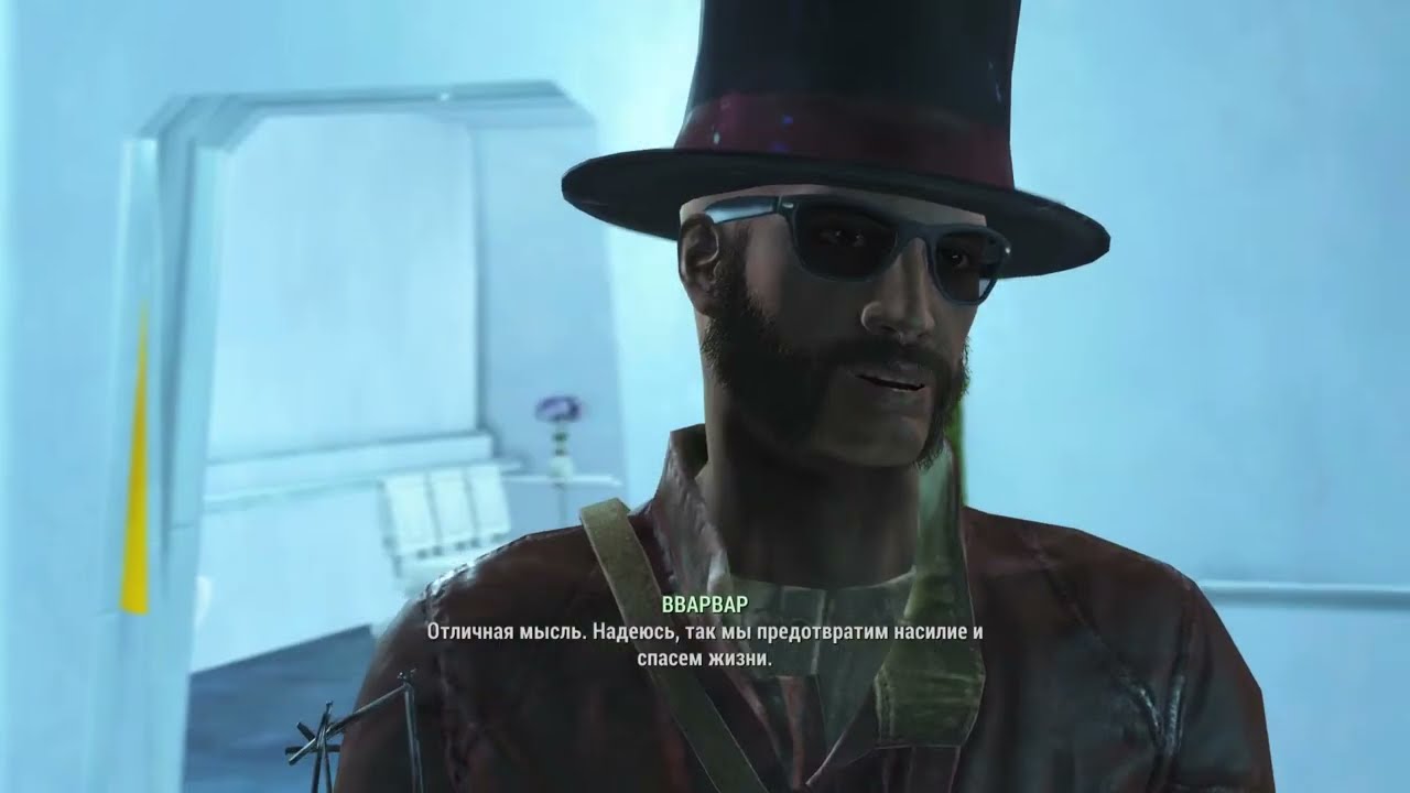 FALLOUT 4  РАДСКОРПИОН или НЕ РАД За ИНСТИТУТ...