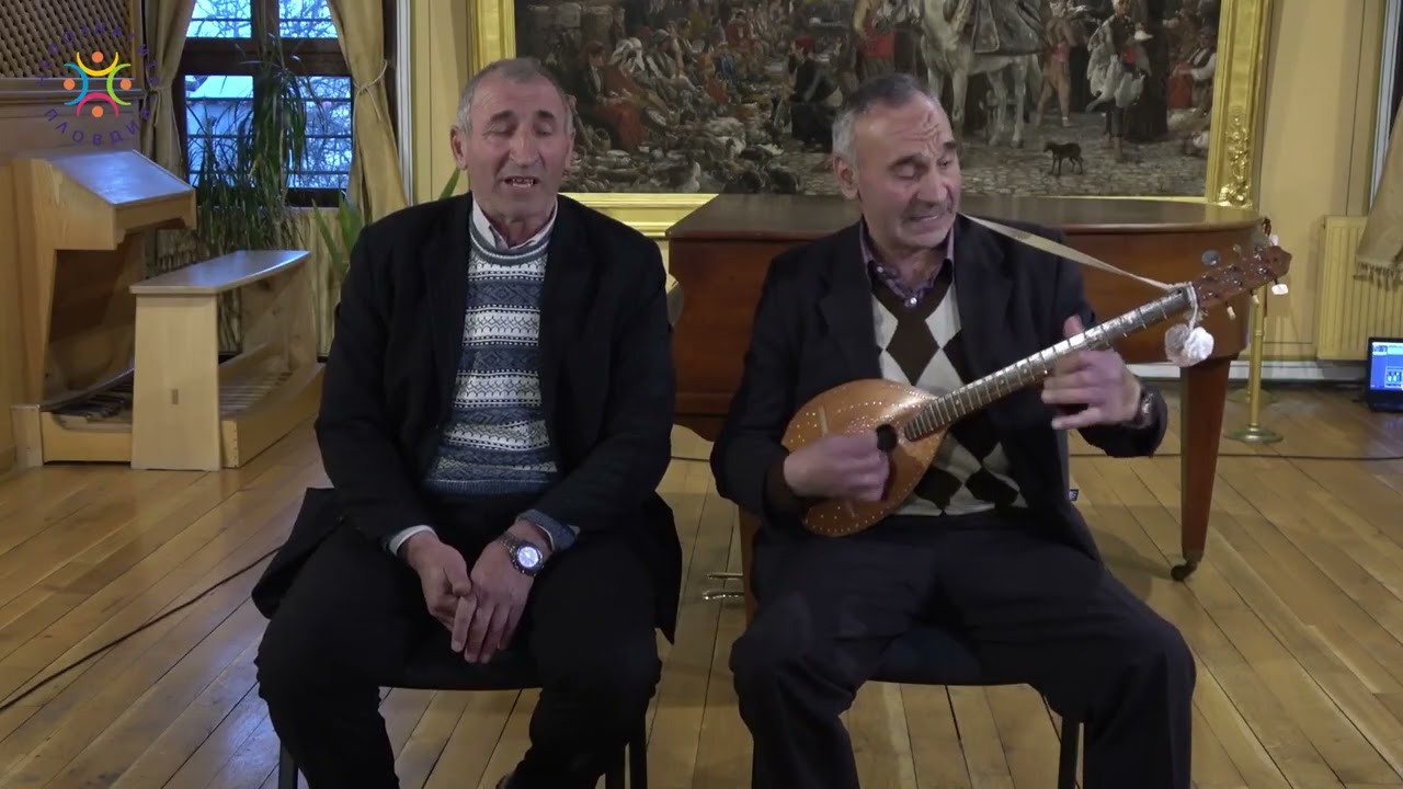Салюно моме - изп. Мустафа Муса и Муса Муса, с. Рохлева, общ. Велинград