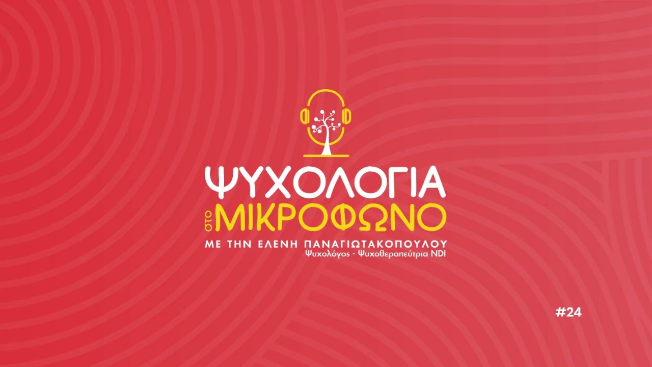 Αλκοολισμός, υπάρχει λύση; Μια ιστορία ανάρρωσης στους Αλκοολικούς Ανώνυμους