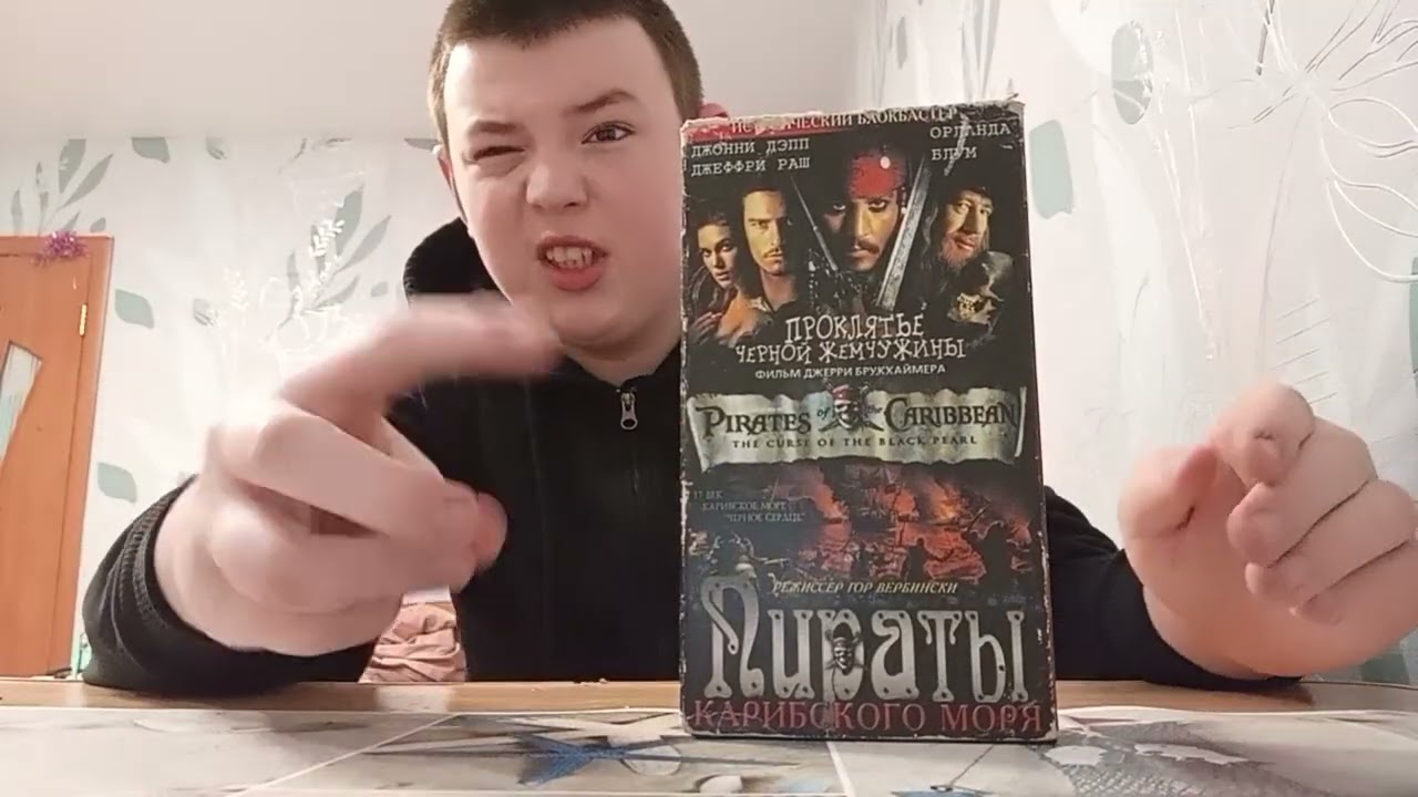 Коллекция фантастики 2 