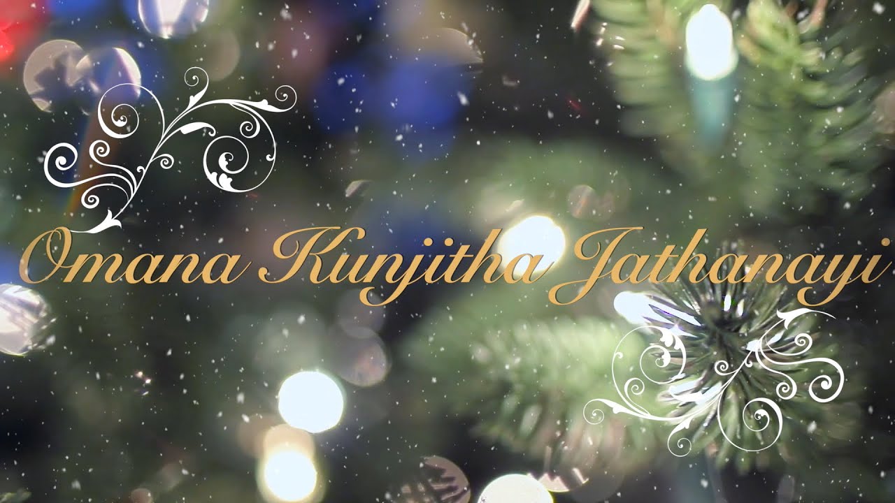 Omana Kunjitha Jathanayi || 2020 Virtual Christmas Carol Service || Immanuel MTC Choir