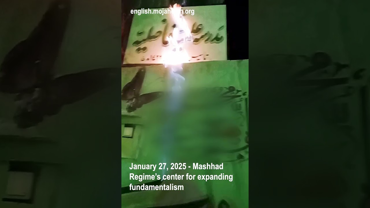 Protesters attack regime center of fundamentalism and terrorism in Mashhad | Iran protests