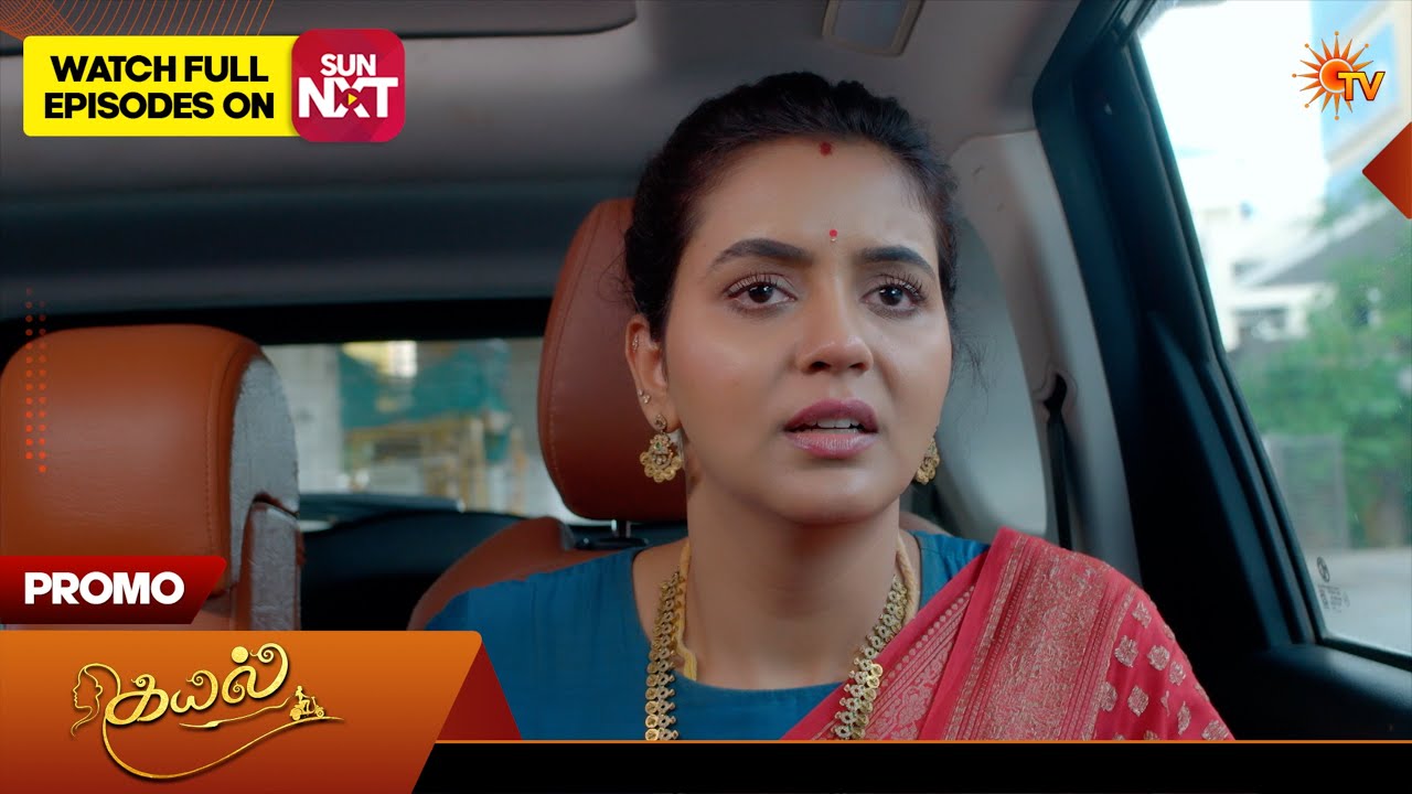 Next Week in Kayal - Promo | 14 June 2026 | Tamil Serial | Sun TV