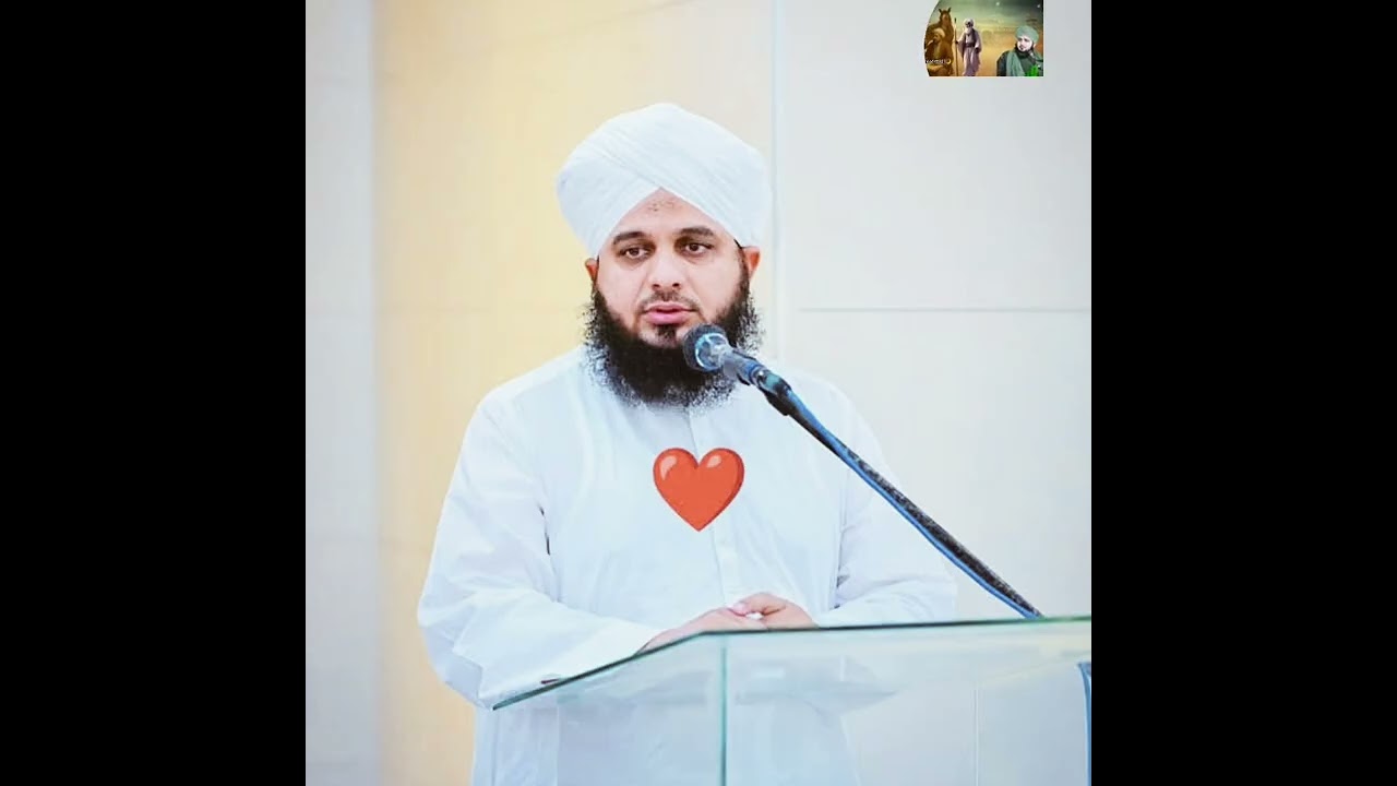 Aik_Wali_Allah_Ka_Waqia_peer_ajmal_raza_qadri_Bayan_By_Pir_Ajmal_Raza_Qadri_Best_