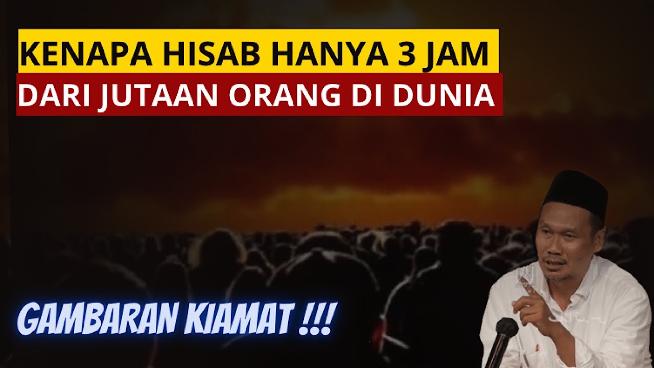 Ngaji gus baha terbaru | Kisah di padang mahsyar gambaran kiamat kelak nanti