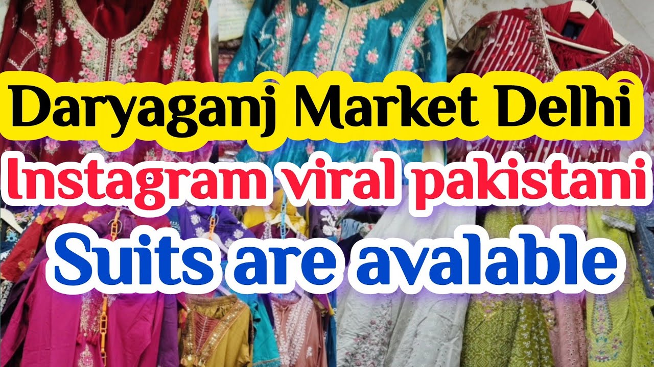 Daryaganj market delhi #readymadesuit #pakistanisuits #partywearsuit #onlineshopping #latestvideo 