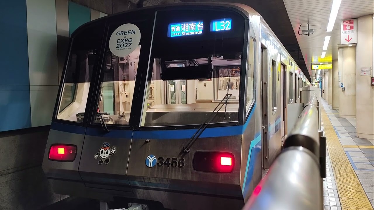 3000R Series In Yokohama Municipal Subway Blue Line 