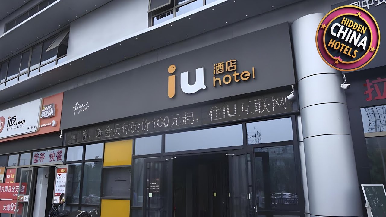 IU Hotel Beijing Huilongguan Life Science Park | Beijing, China | Hotel Review 🌟