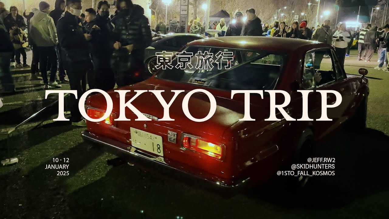 Peaches UNDERGROUND 카밋을 가다 : TOKYO TRIP#1 [KOSMOS]