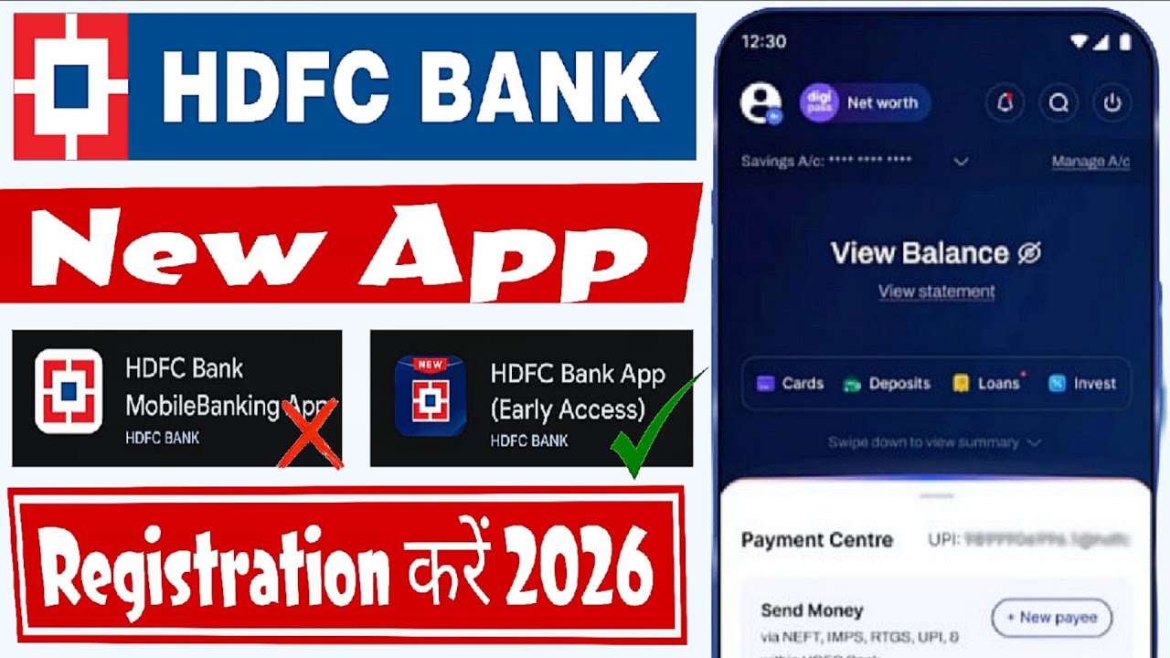 HDFC new mobile banking app launched | HDFC new mobile banking app register kaise kare 2026