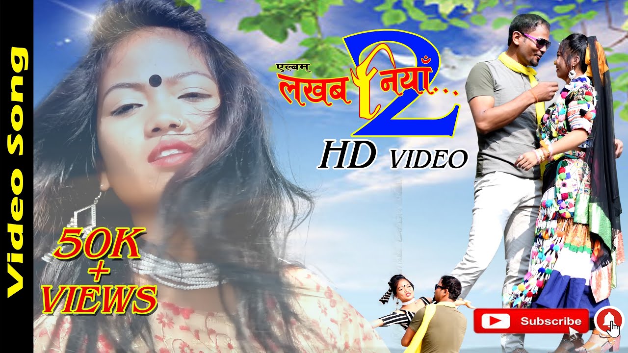 Lakhbaniya 2= Gori Chal Ri Chalayn Rasnewa Khan Video 4K Youtube Ft.S K Rana
