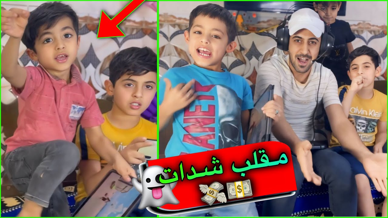 تحديات يمان وحمودي ببجي مبايل الي يفوز ياخذ 360 شدة #لايكك #واشتراكك #يخلينه #نستمر