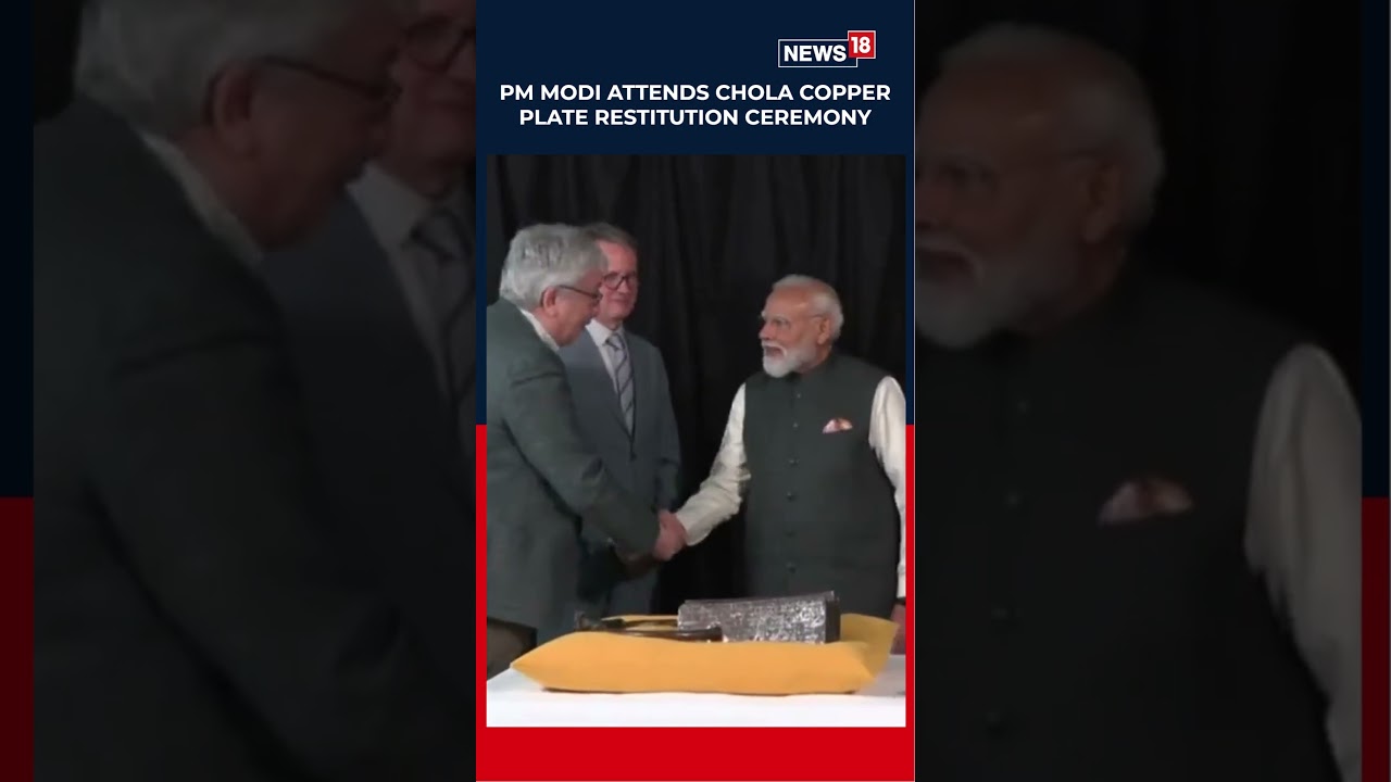 PM Modi Attends Chola Copper Plates Restitution Ceremony In Netherlands As India Reclaims Heritage