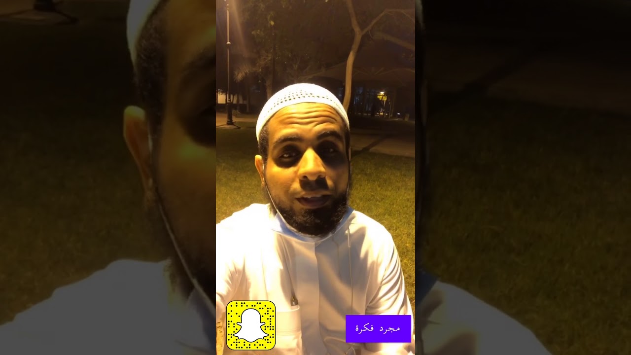 ارجوك طبق ما أقوله في الفديو وارتاح من الأفكار السلبية والوساوس | علي عسيري