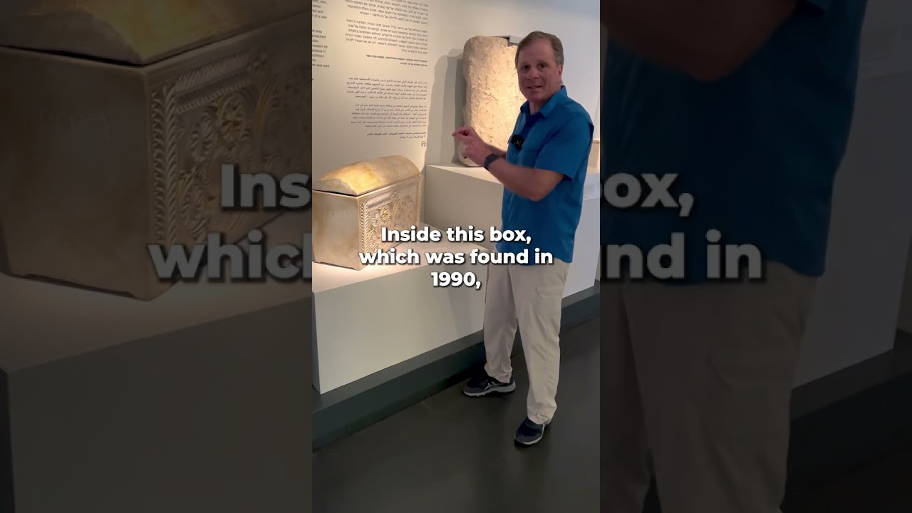 Caiaphas&rsquo; Ossuary the High Priest who condemned Jesus to die #shorts