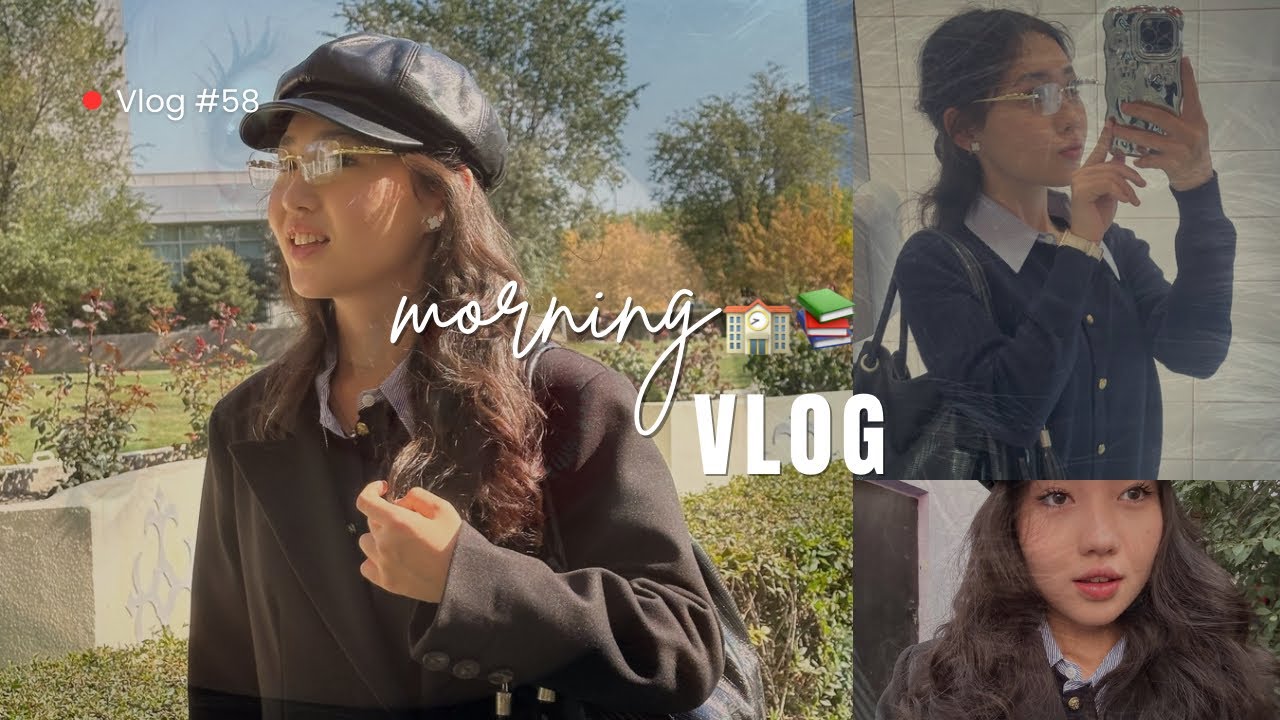 Morning vlog | 5:30-та тұрған оқушының өмірі  school 🏫📚👩🏻‍🦱 | binom 