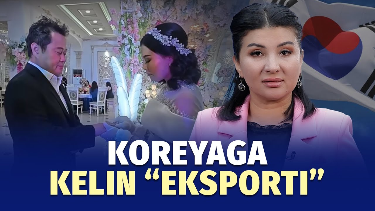 Orzu ortidagi dard: Koreyaga kelin bo‘lgan o‘zbek qizlari qismati