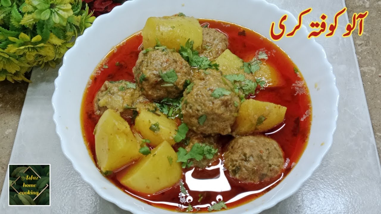 Aloo Kofta Curry Ki Lazeez Tareen Recipe. Best Aloo Kofta Curry Recipe.