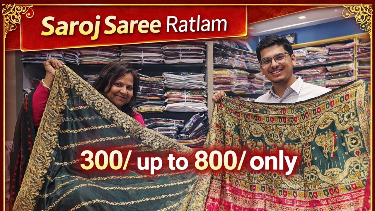 Part 2 ll 300/ se 800/ ll bumper offer 🫴 ll saroj saree ll meena fashion gallery ll