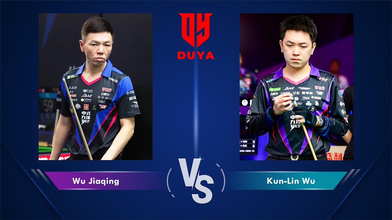 Wu Jiaqing 吳珈慶 vs 吳坤霖 Kun-Lin Wu｜2025  Duya Golden Nine Global Finals 獨牙中式九球全球總決賽