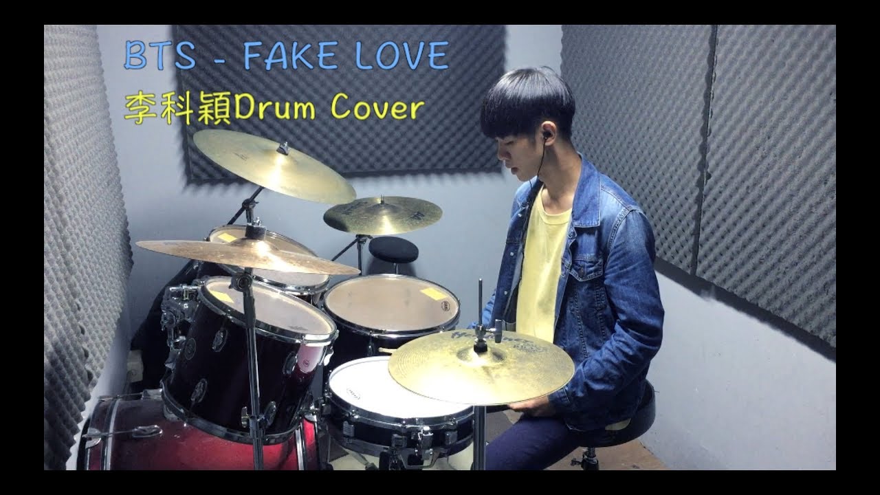 BTS-FAKE LOVE 李科穎Drum Cover(爵士鼓