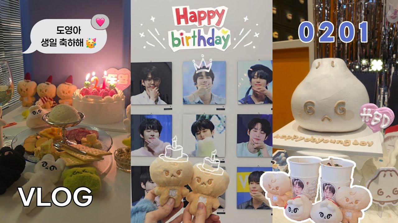 도영없이 맞는 도영 생일 VLOG 