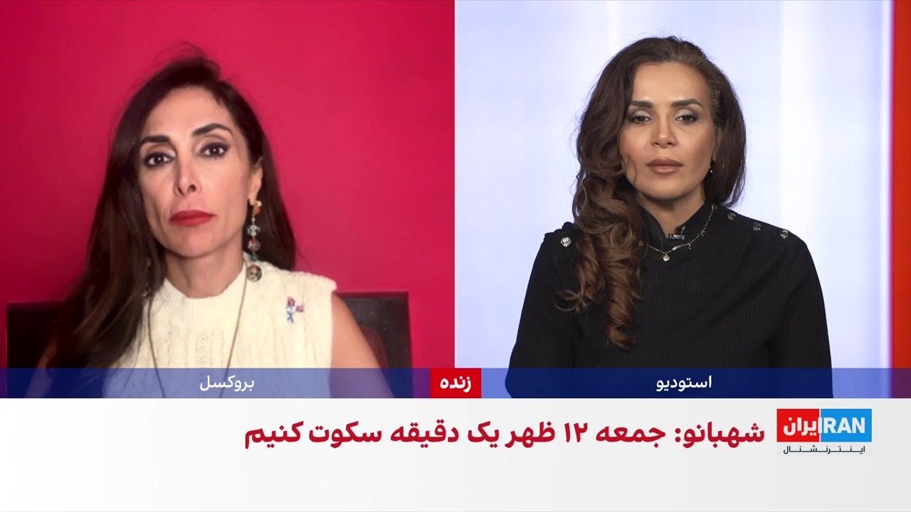 شهبانو فرح پهلوی: نباید اجازه داد ایرانیان در بی‌تفاوتی جهانی کشته شوند