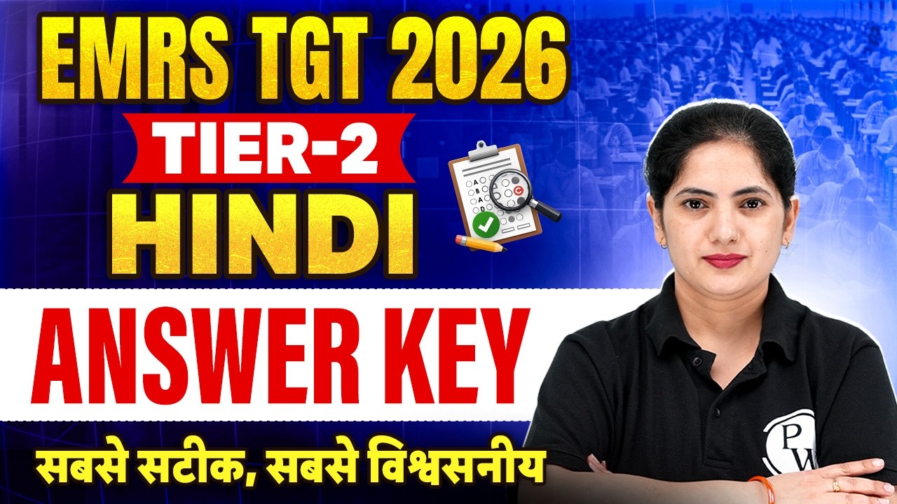 EMRS TGT Tier 2 Hindi Answer Key | EMRS TGT Hindi Paper Solution | EMRS TGT Exam Analysis 2026