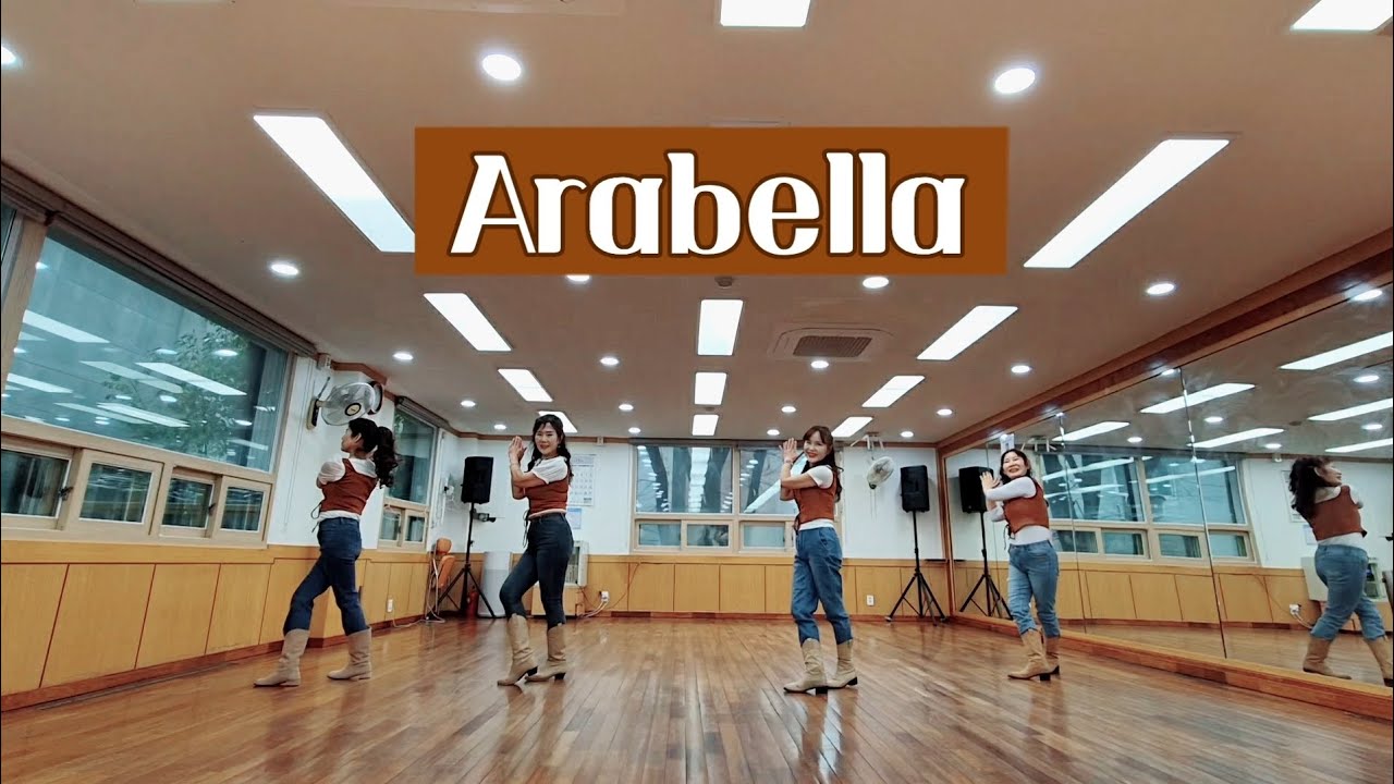 Irish Arabella/부곡동주민센터 라인댄스1부/체리블라썸팀