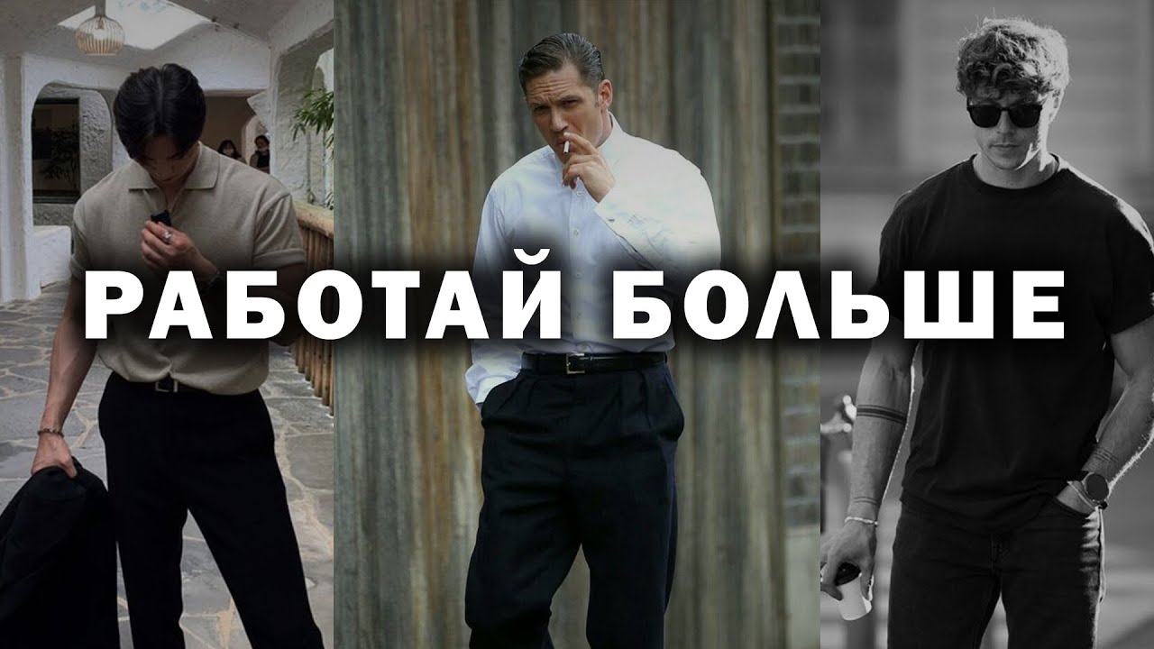 КАК СТАТЬ ДИСЦИПЛИНИРОВАННЫМ
