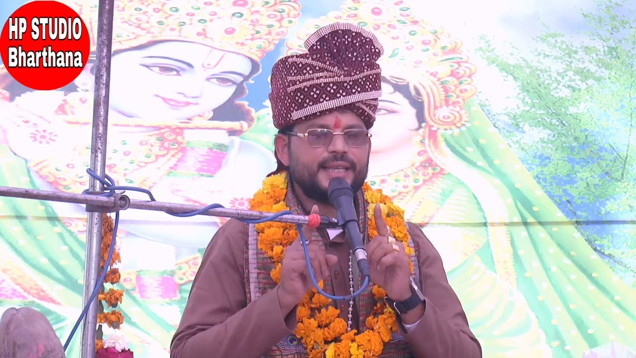 #मैया लेह लाल को कनियां डोल रही, शानदार प्रसंग वीडियो को अंत तक सुने; कथा प्रवक्ता #संजीव कृष्ण जी 