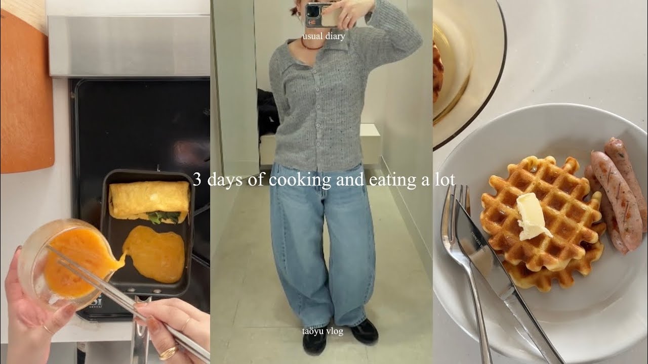 【vlog】たくさん作ったり食べた日常3日間/カルディ購入品紹介/鯖の竜田揚げ定食/ワッフルメーカー/休日と仕事日
