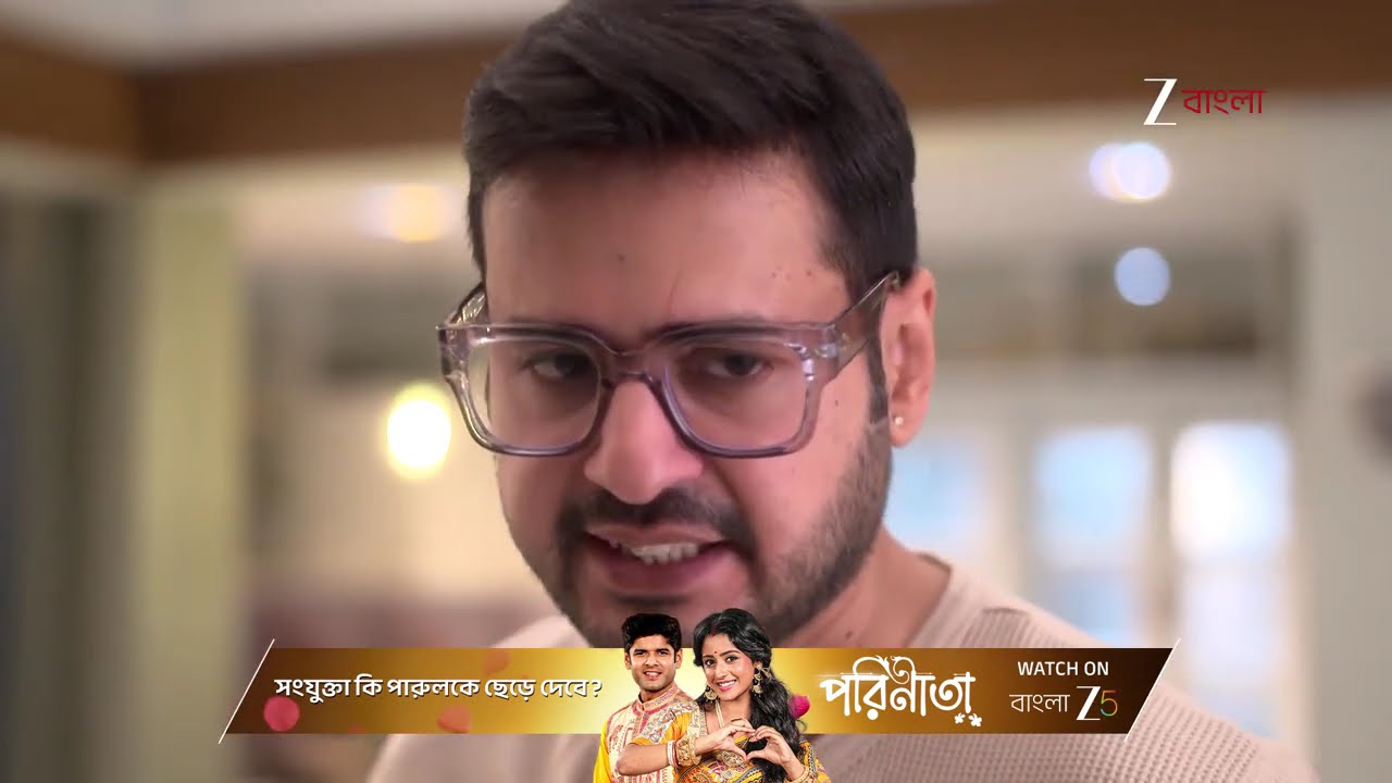Tare Dhori Dhori Mone Kori | মায়ের ছবি দেখে চিনতে পারবে দিতি ?