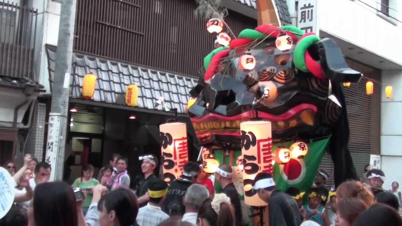 唐津土曜夜市　黒獅子巡行
