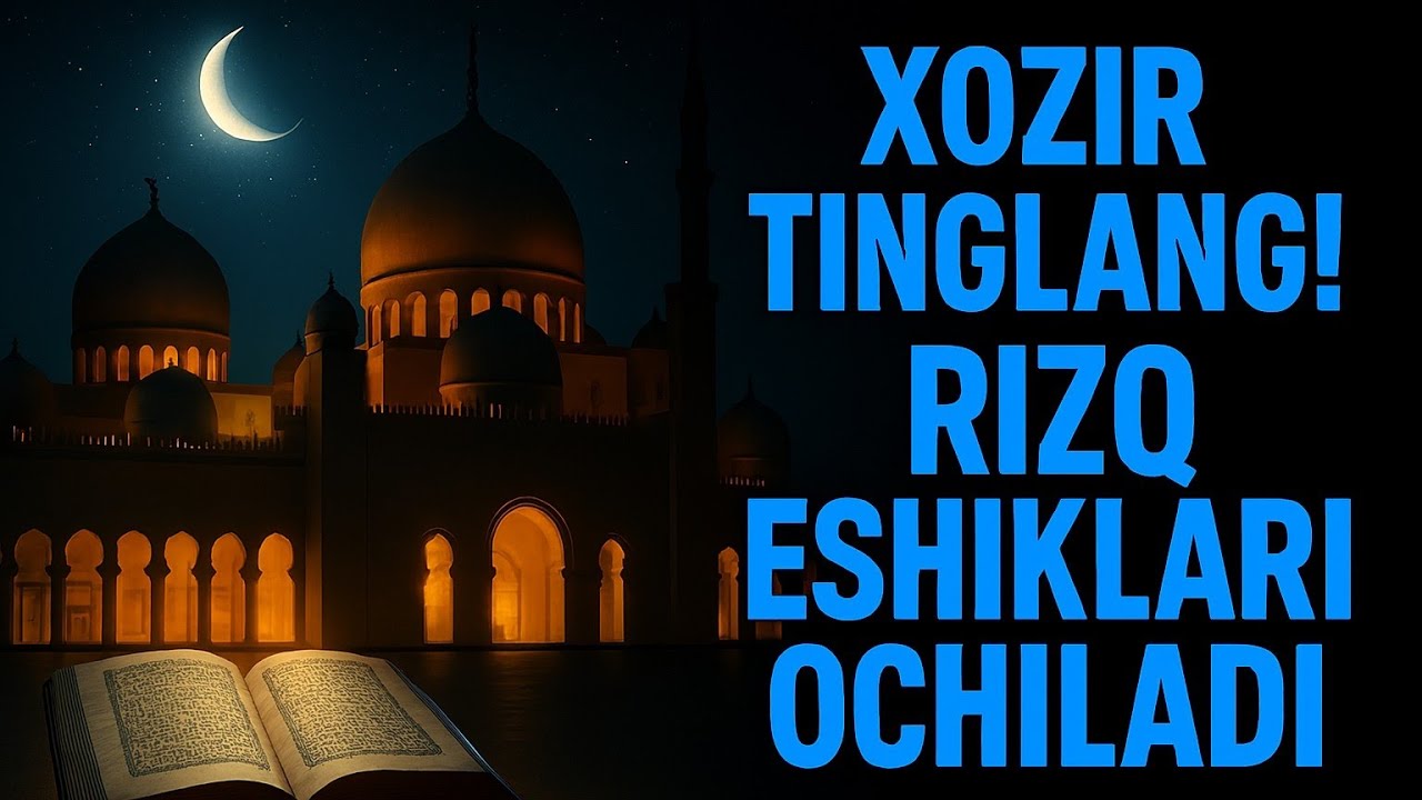 Har tongni Allohning kalomi bilan boshlang — qalb osoyishta, rizq barakali bo‘ladi