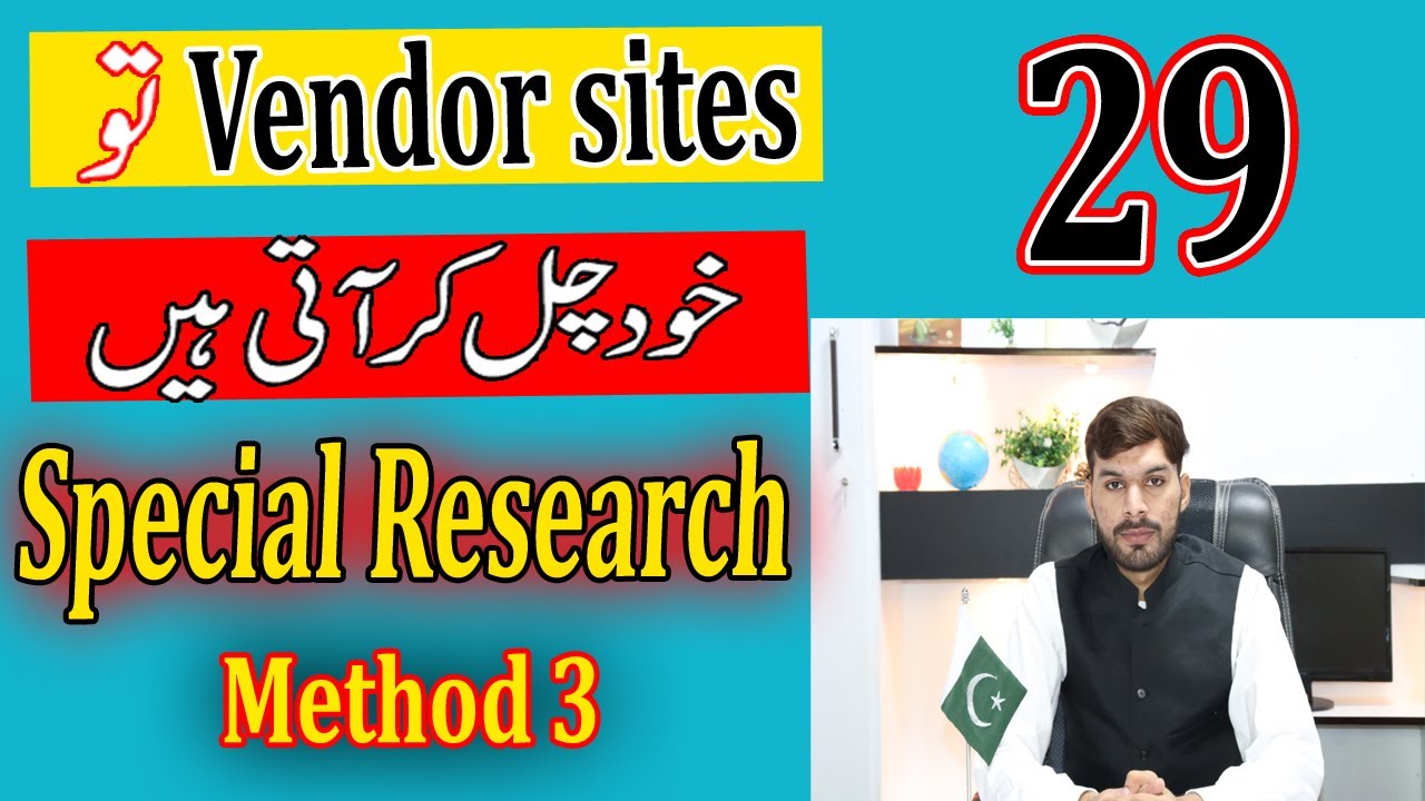 Guest Post Complete Course | Find Vendor Sites by SGB | Mr SEO