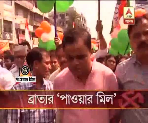 tmc candidate Bratya Basu's power meal