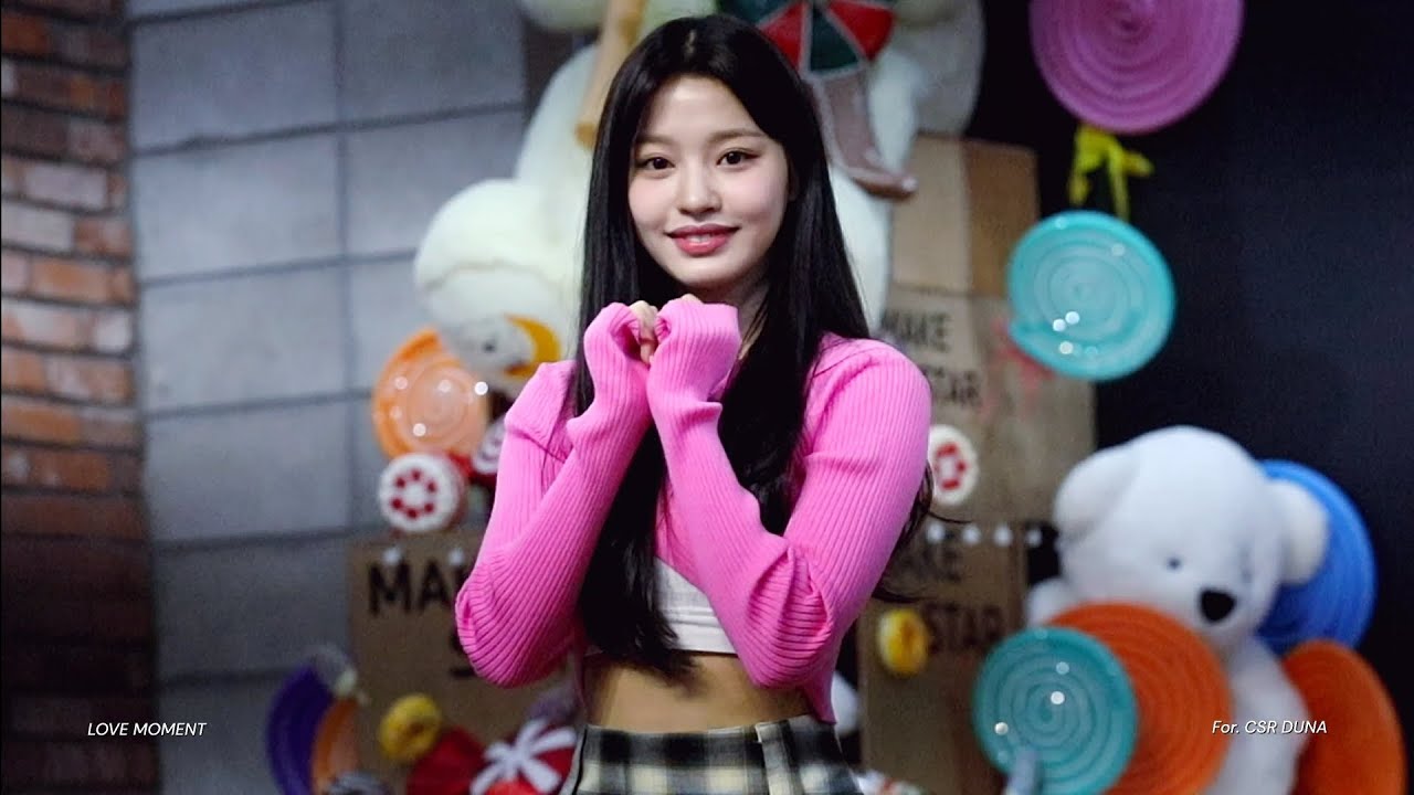 [첫사랑(CSR)/두나] 230401 열여덟 (Signal) 직캠 4K
