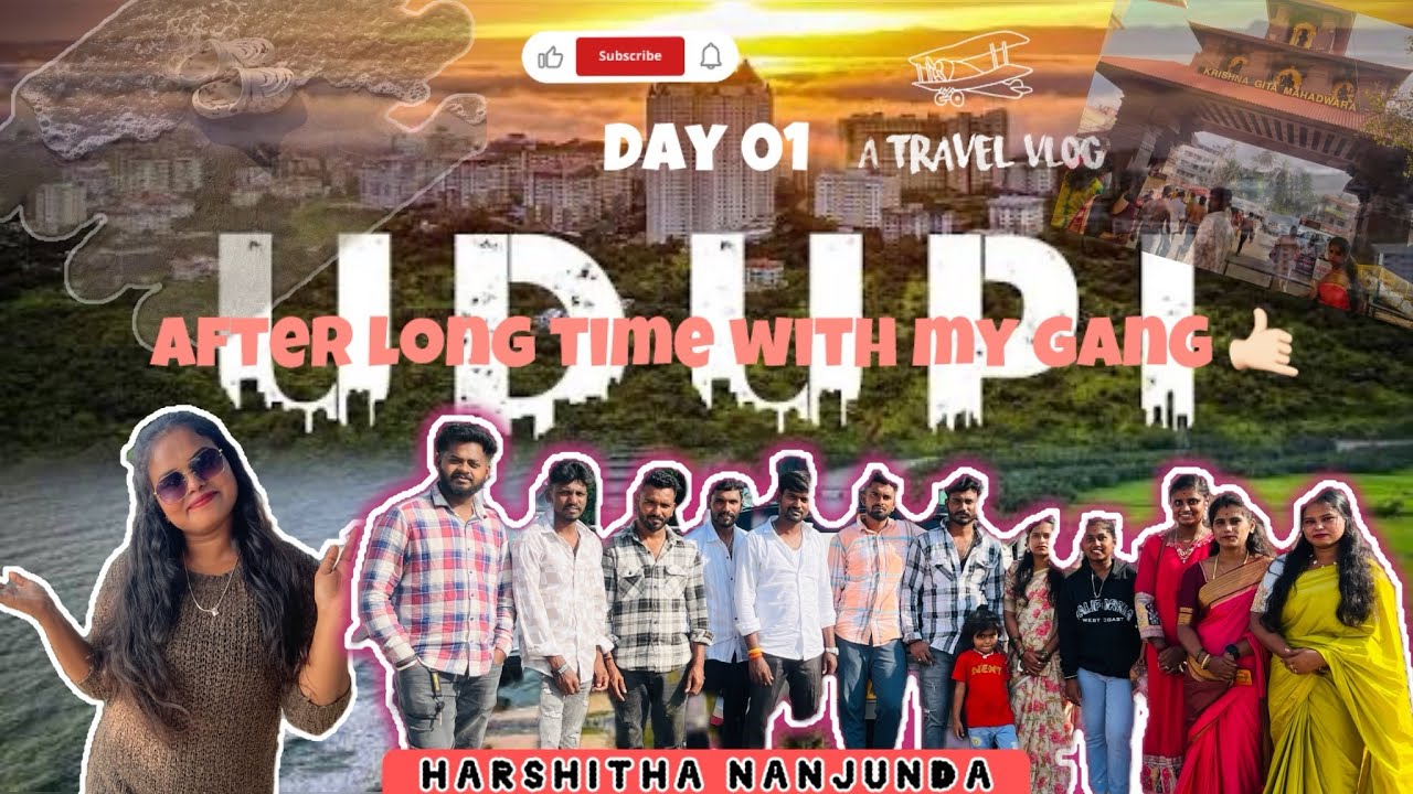 ಕೊನೆಗೂ ನಾವು ಟ್ರಿಪ್ ಹೊರಟ್ವಿ🌊🏝️😅||udupi||harshithananjundavlogs||