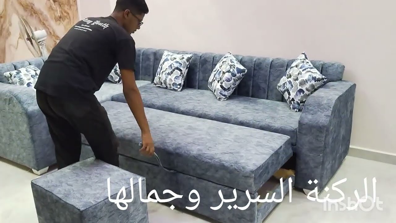 جمال الركنة السرير والركن المودرن 