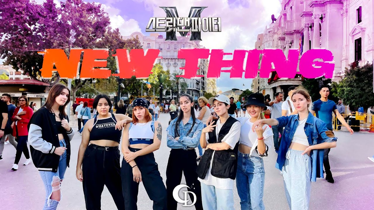 [KPOP IN PUBLIC] ZICO (지코) - NEW THING (새삥) | Dance cover by DYSANIA