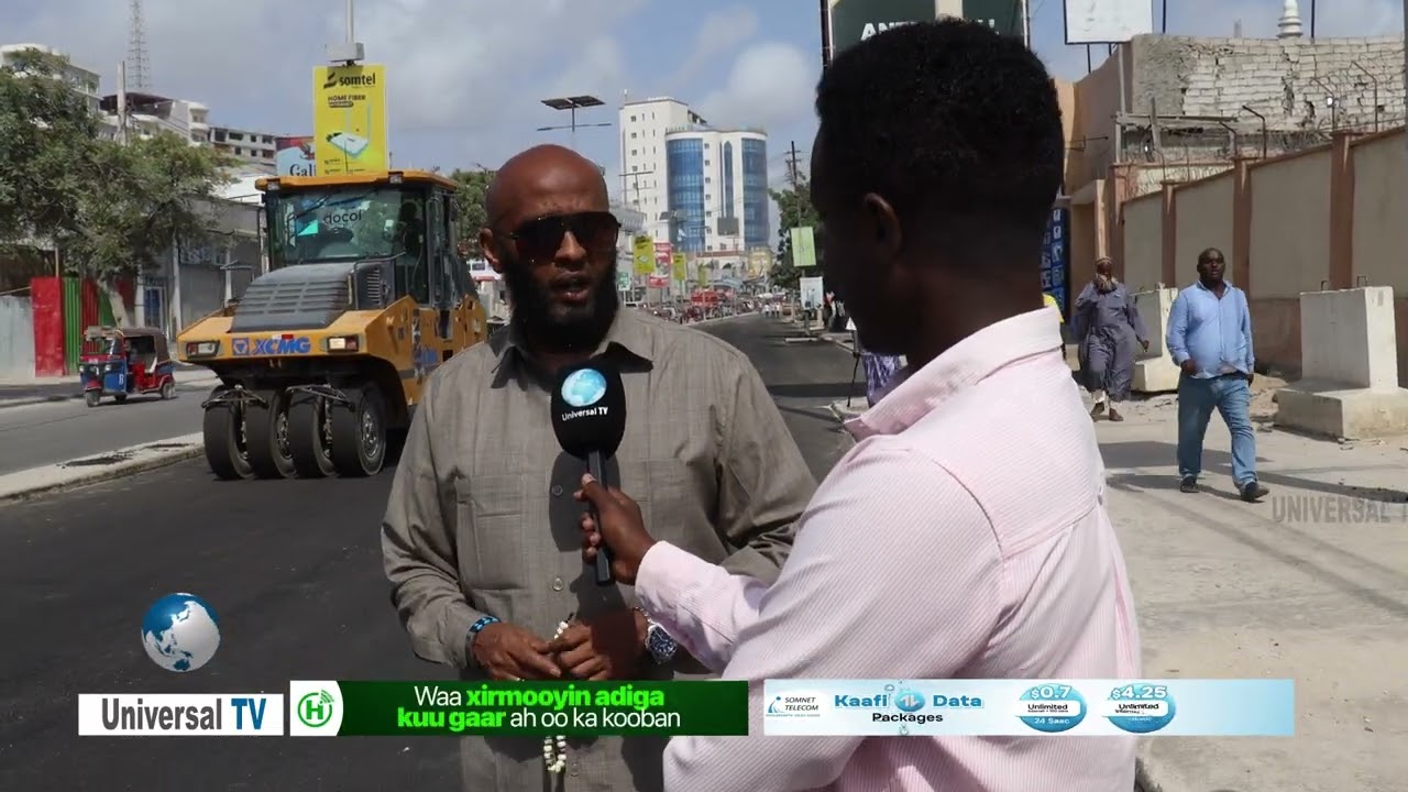 Isbadel iyo Muuqaal ka duwan kii hore oo jira Wadada Soobe oo la saaray Laami cusub.