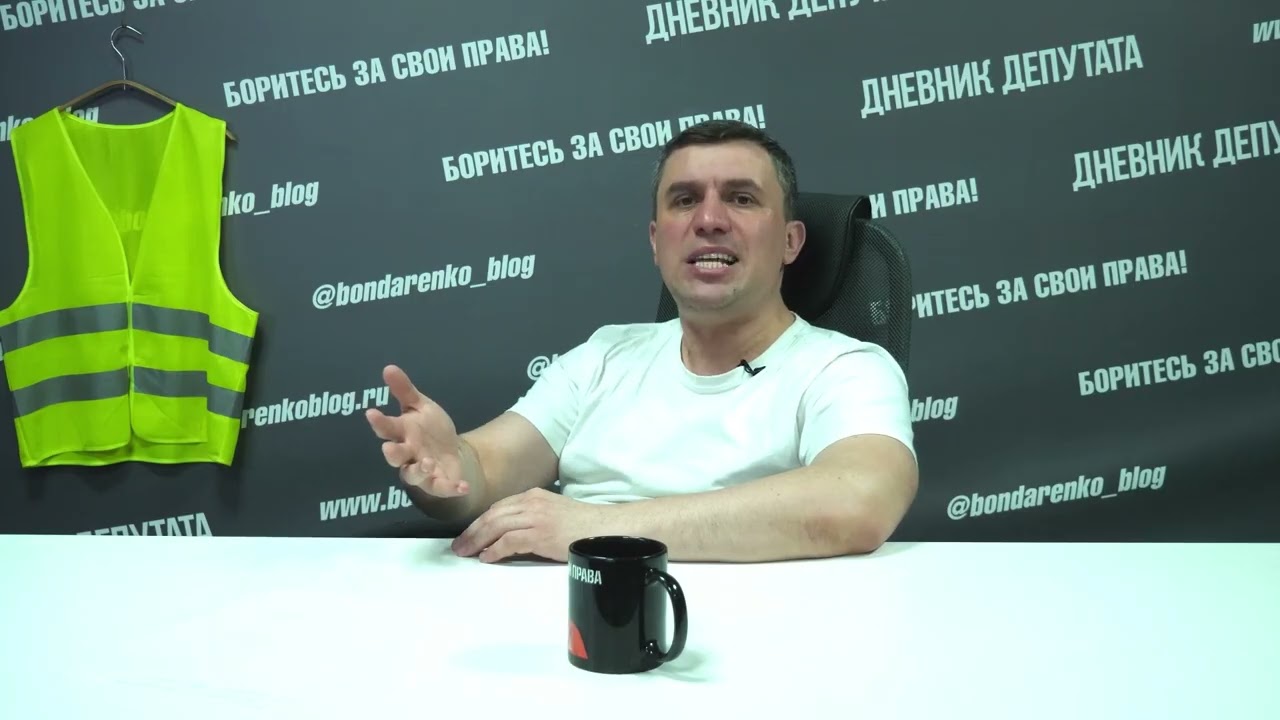 СЕМЬ российских судей оказались крупными инвесторами недвижимости